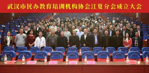 北藝美育藝術(shù)培訓(xùn)學(xué)校加入江夏分會(huì)，助力區(qū)域藝術(shù)教育規(guī)范化發(fā)展