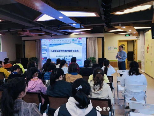 呵護(hù)生命，守護(hù)健康 一中心幼兒園急救安全培訓(xùn)的藝術(shù)與營(yíng)利性民辦培訓(xùn)機(jī)構(gòu)的啟示